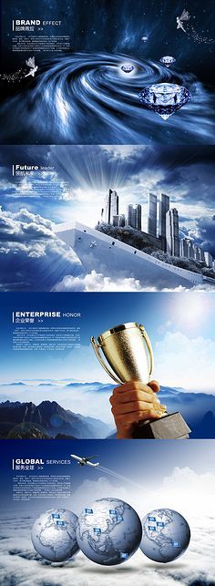 如何利用花瓣網(wǎng)采集提升公司平面設(shè)計(jì)資質(zhì)