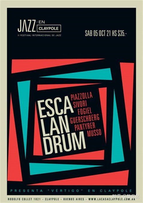 給平面設(shè)計(jì)學(xué)生 打造更出色作品集的10個建議