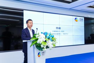 政企學(xué)相聚深圳 共探食品與營(yíng)養(yǎng)智能信息技術(shù)發(fā)展前景